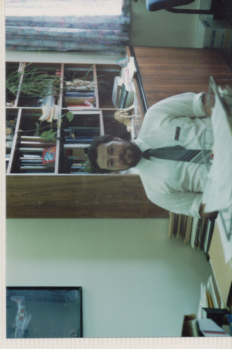 SCAN0151_Phil_c1992
