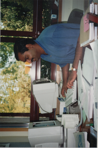 SCAN0212_Nilesh_c1995