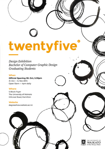 bdes_designshow_2014