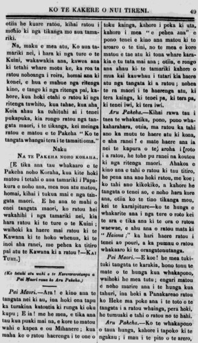 01_2_12_49