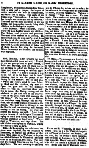 05_2_12_8
