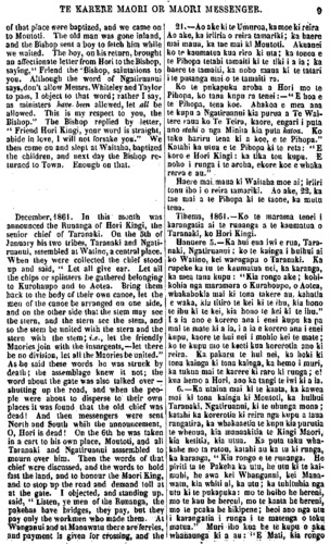 05_2_12_9