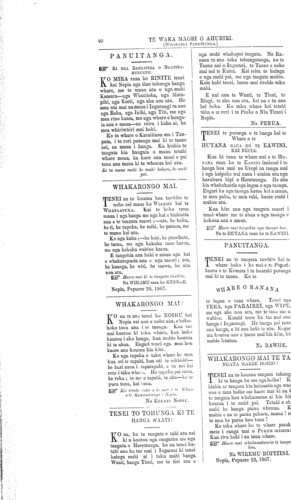 16_4_7_4