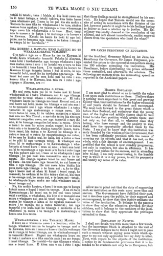 17_10_12_150
