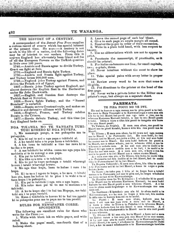 22_5_39_482