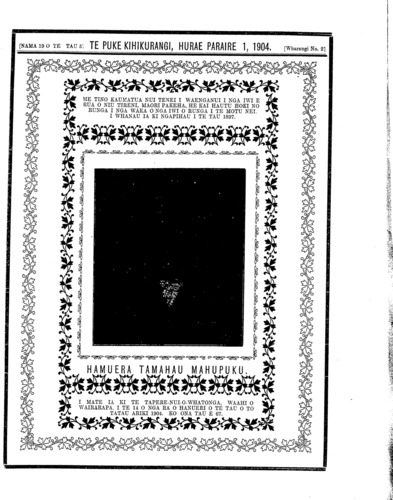 36a_5_19_2