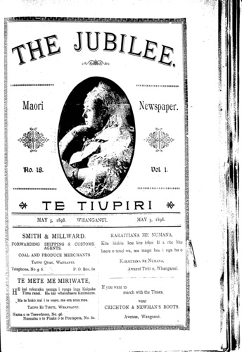 37_1_18_cover
