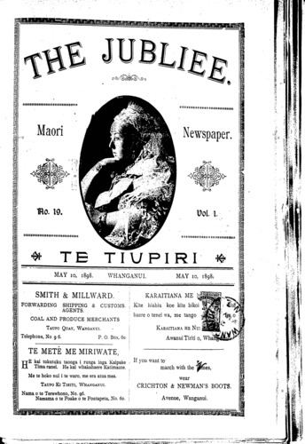 37_1_19_cover