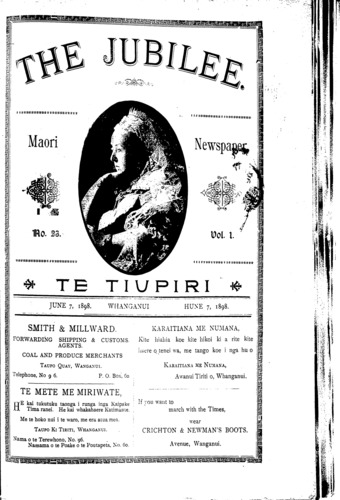 37_1_23_cover