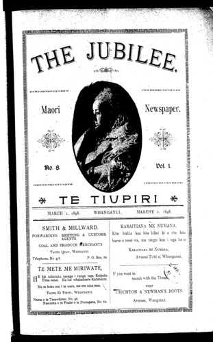 37_1_8_cover