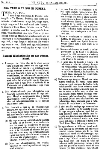 39__101_7