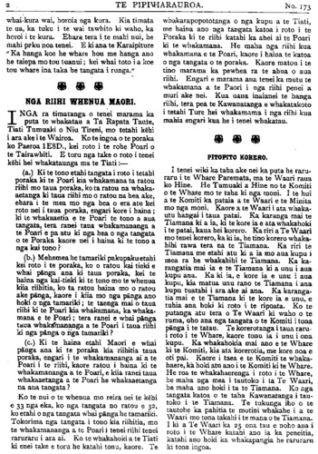 39__173_2