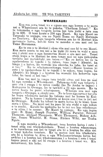 41_1_2_23