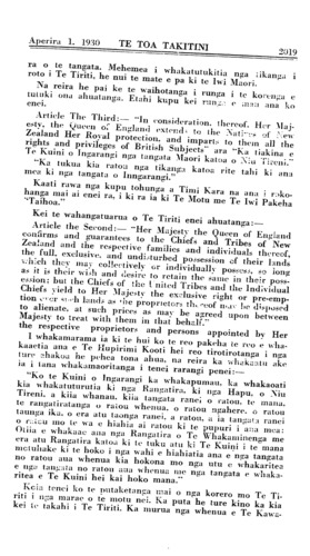 41__103_2019